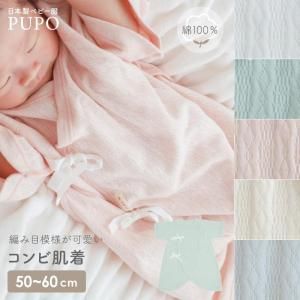 顼֥֥롼ȯ٤ȩۤդäȽ餫忴Ϥ դäŷȤΥ졼åǺΥȩ 100% 50-60cm ڥ᡼OK(03)