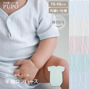 ֥֥롼ȯڥ᡼OK(03)ۤդäŷȤΥ졼åǺȾµѡ ˥ 100%  70/80/90cm 
