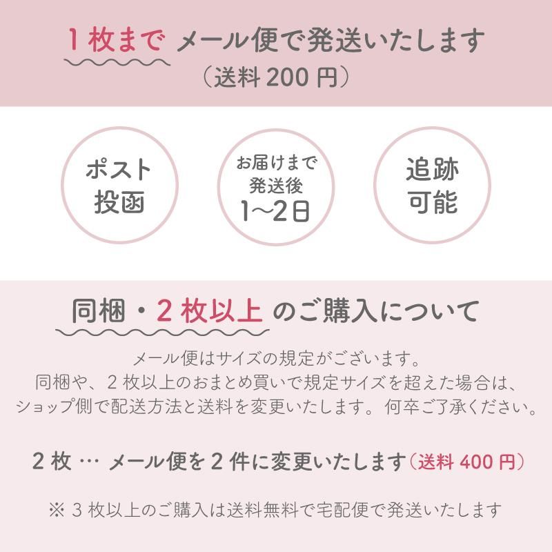専用2枚セットカープ 8月21日℃℃℃限定タオル 専用2枚セットカープ 8月21日℃℃℃限定タオル 楽天市場】
