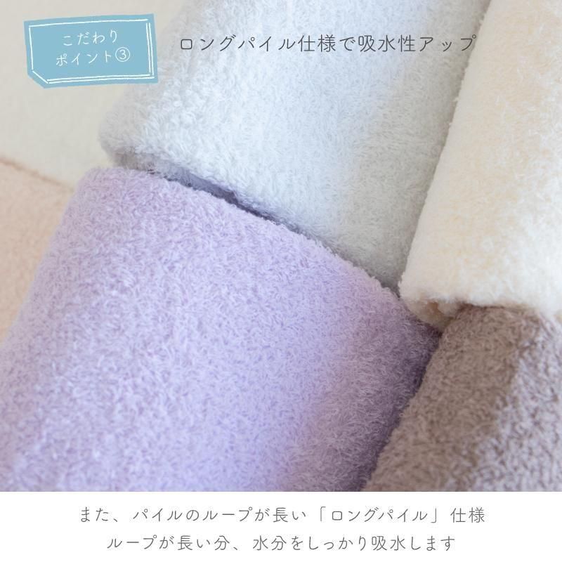 セットでお得！ベビーバスタオル4枚セット- ベビー服・出産準備
