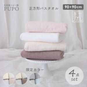 ֤ΤХ4祻å 9090cm   ̵
