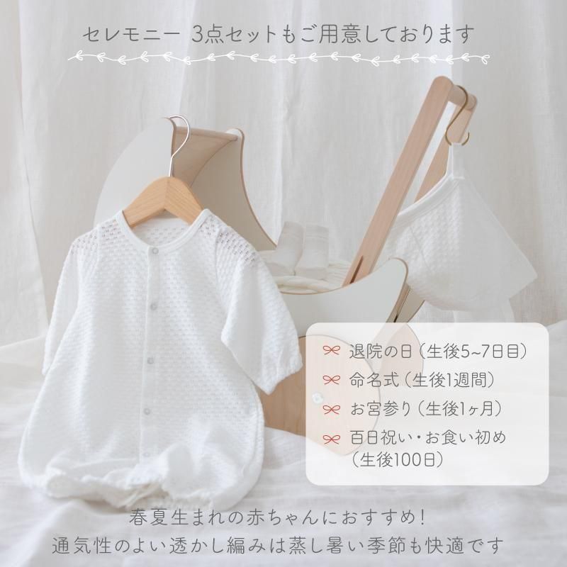 ヴィンテージドレス、ネコちゃんベスト２点おまとめです 猫用コスチューム 猫用 ネコちゃん ペット用コスチューム