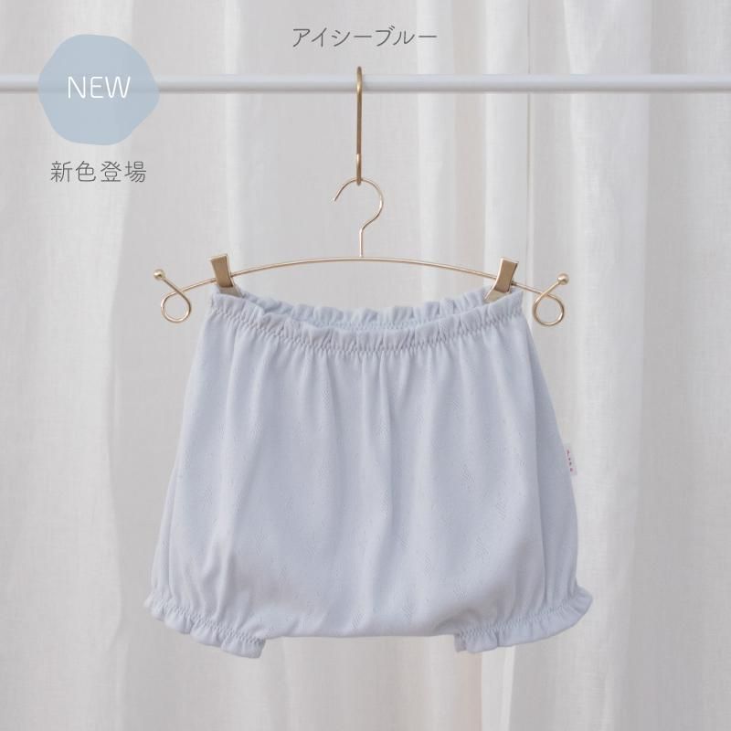 おむつをしっかり包み込む綿100 の赤ちゃんのブルマ 日本製ベビー服pupo プーポ 公式ショップ おむつをしっかり包み込む綿100 の赤ちゃんのブルマ 日本製ベビー服pupo プーポ 公式ショップ