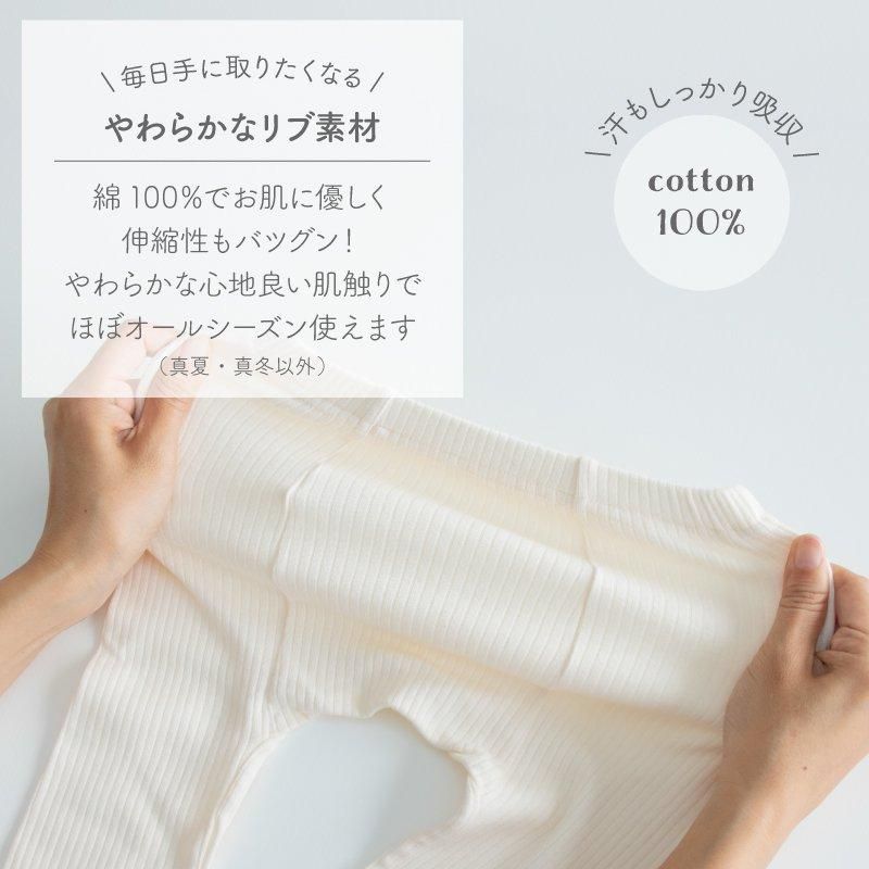 秋冬ロンパース　まとめ売り！　小物除き　洋服だけで45点以上