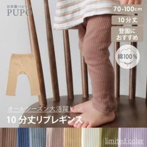 <img class='new_mark_img1' src='https://img.shop-pro.jp/img/new/icons14.gif' style='border:none;display:inline;margin:0px;padding:0px;width:auto;' />ݰˤᡪȤʪʼʡǥƤˤޤ 100Υ֥쥮󥹡ڥ᡼OK(03)
