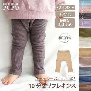 <img class='new_mark_img1' src='https://img.shop-pro.jp/img/new/icons14.gif' style='border:none;display:inline;margin:0px;padding:0px;width:auto;' />10/4-11ΤФեоݡۡڿ֥饦󡦿忧ԥȯȤʪʼʡǥƤˤޤ 100Υ֥쥮󥹡ڥ᡼OK(03)