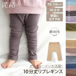 110cmȯ䡪ȤʪʼʡǥƤˤޤ 100Υ֥쥮󥹡ڥ᡼OK(03)