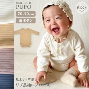 ڥ᡼OK(03)۸ƤİץǻȤ䤹100Υ֥ѡ Ĺµ 70/80/90cm 
