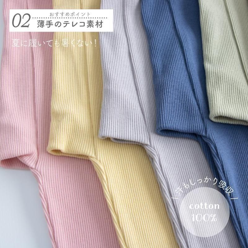 SHEER TIGHT TOPS/シアータイトトップス（Tシャツ/カットソー