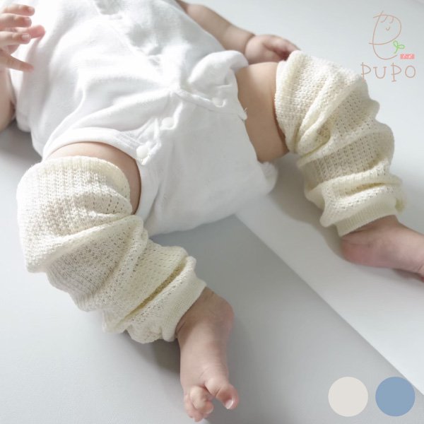 ふんわりくしゅっと！赤ちゃんのレッグウォーマー-日本製の新生児肌着