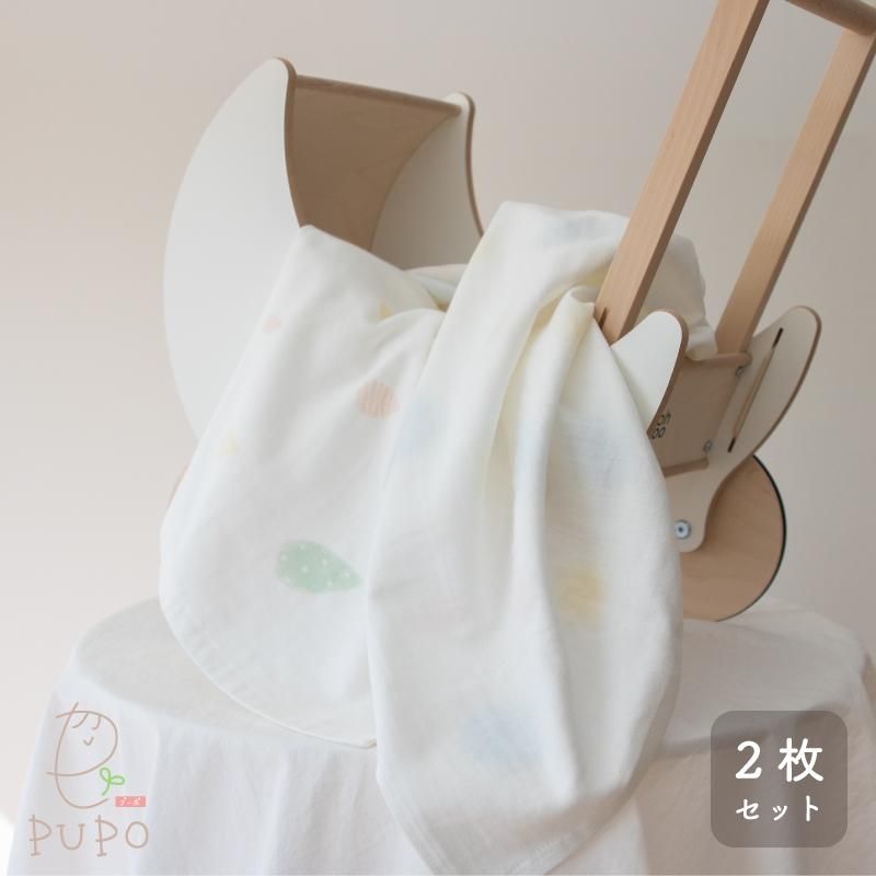 薄手ですぐ乾く 表ガーゼ正方形タオル2枚セット ベビー服 出産準備は日本製の岩下株式会社 公式オンラインショップ 薄手ですぐ乾く 表ガーゼ正方形タオル2枚セット ベビー服 出産準備は日本製の岩下株式会社 公式オンラインショップ