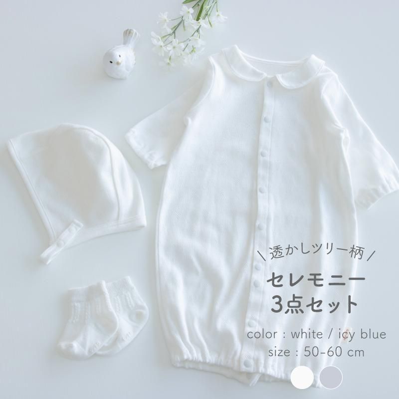 日本製の新生児肌着 ベビー服 Pupo プーポ 日本製の新生児肌着 ベビー服 Pupo プーポ