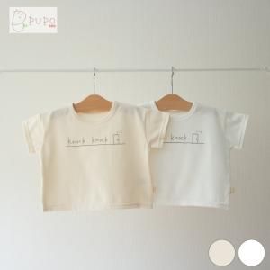 ڥ᡼OK(03)ۥȥɤΤäꥷ륨åȡŷǺȾµäT ɥ 70/80/90/100cm