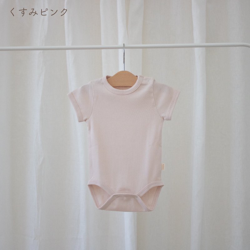 見えても可愛い半袖ロンパース【70/80/90cm】【日本製】- 日本製の新生児肌着・ベビー服・ベビーアイテム PUPO