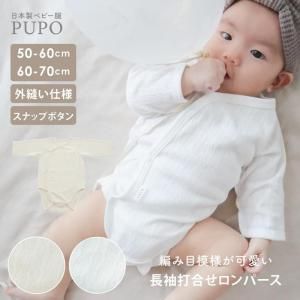 ٤ȩۿȩ´Ȥ  դäŷȤΥեåȥܥĹµǤ碌ѡ 졼åǺ 50-60cm 60-70cm ڥ᡼OK(05)