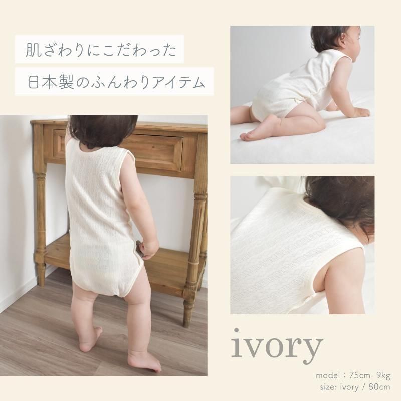 りんご　ベビー服まとめ割　値引き交渉可！さん専用 akachannoshiro 】←他の投稿はこちらから⭐️ 👶✨6重ガーゼ