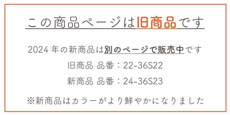 サイズ別 - 日本製の新生児肌着・ベビー服 PUPO（プーポ）