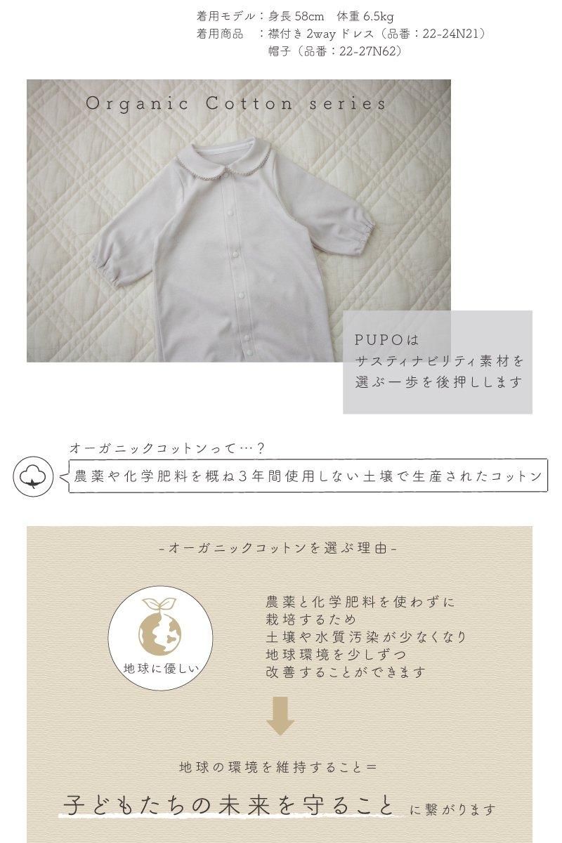 りんご　ベビー服まとめ割　値引き交渉可！さん専用 楽天市場】抱っこ紐 新生児 サイズ調節可能 抱っこひも ベビー