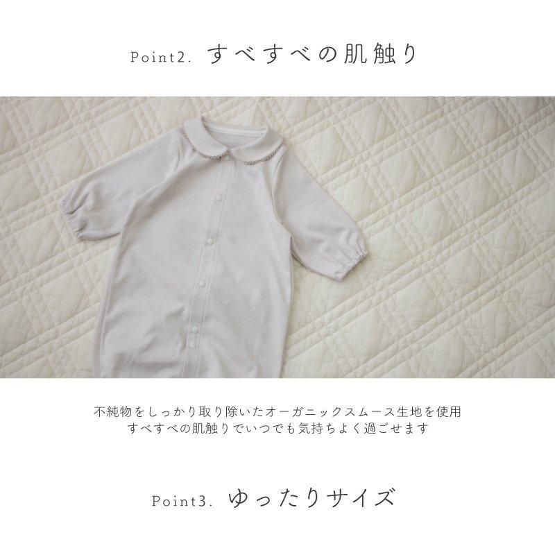 まるぺこ。。様　オーダー品 さたちゃん様専用