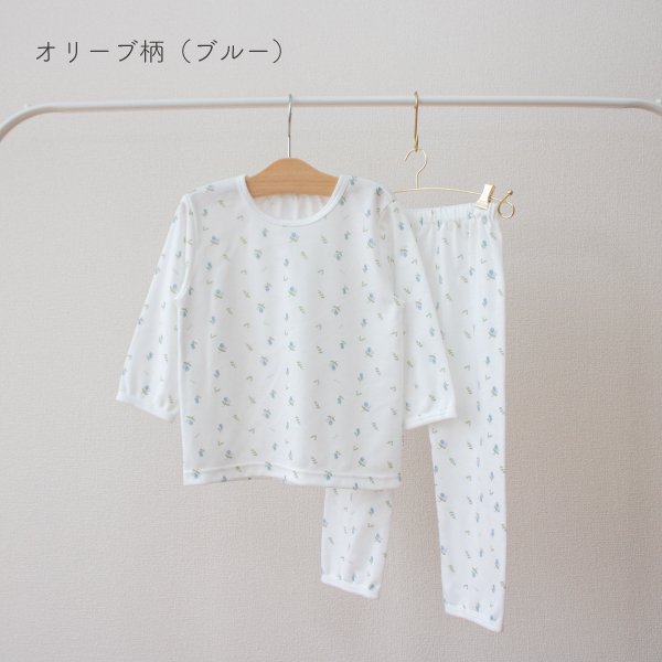 お腹が出にくいパジャマ【コットン100%】-日本製ベビー服PUPO