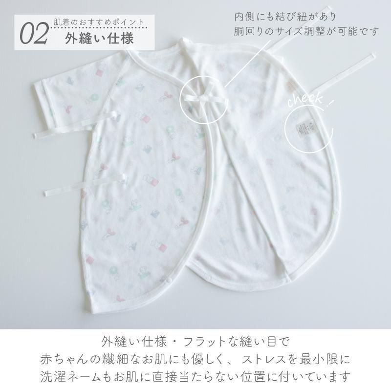 【綺麗】豪華出産準備一式 10点セット★初産でも安心★クリーニング済み 出産祝い・ベビー用品通販のクーナセレクト