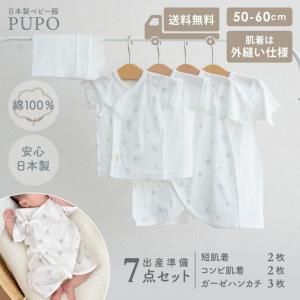 <img class='new_mark_img1' src='https://img.shop-pro.jp/img/new/icons14.gif' style='border:none;display:inline;margin:0px;padding:0px;width:auto;' />ڿȯ䡪ۤϤƤνлˡȩȥϥ󥫥7äлå