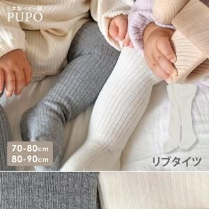 10/4-11ΤФեоݡۡڥ᡼OK(07)ۥץǤɤʤˤ碌䤹 ֥ ۥ磻/졼