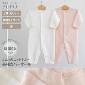 <img class='new_mark_img1' src='https://img.shop-pro.jp/img/new/icons14.gif' style='border:none;display:inline;margin:0px;padding:0px;width:auto;' />ڥ᡼OK(10)۽餫äǺǤ֤Ŭ դꥭǺĹµС ̵ ܥ꡼/ԥ