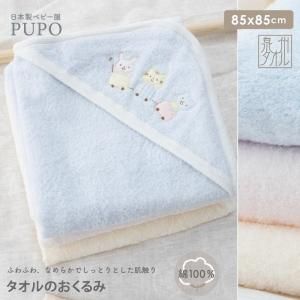 6/22~7/11 10%OFFݥоݡۻפ鷺ͤˤꤷʤ롪ʤ餫ǽ餫ȩΥΤ 100%