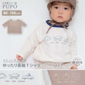 襤äꥷ륨åȤĹµäT ⤰⤰ưʪ ȤȤε 80/90/100cmڥ᡼OK(03)