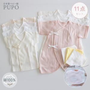 <img class='new_mark_img1' src='https://img.shop-pro.jp/img/new/icons14.gif' style='border:none;display:inline;margin:0px;padding:0px;width:auto;' />5/1510/31ۡڥץ쥼ȡ91011νޤˤ л  å ûȩ ȩ ϥ󥫥 11 лˤ ס ̵