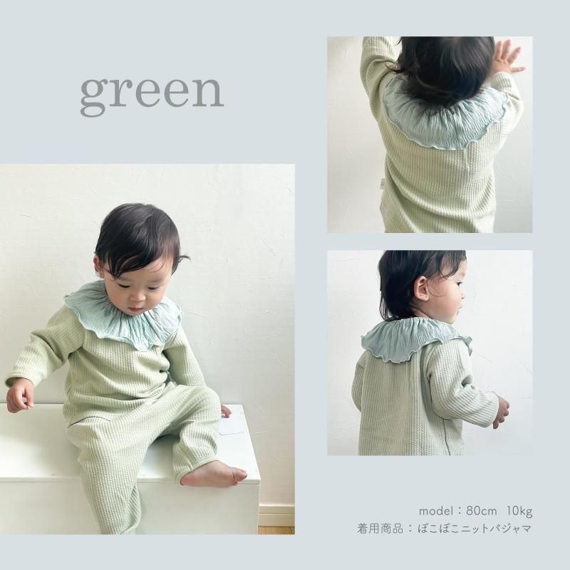 つけ襟風スタイ- 日本製の新生児肌着・ベビー服・ベビーアイテム
