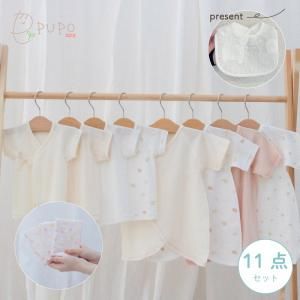 <img class='new_mark_img1' src='https://img.shop-pro.jp/img/new/icons14.gif' style='border:none;display:inline;margin:0px;padding:0px;width:auto;' />9/30~2/291212ޤˤ л  å ûȩ ȩ ϥ󥫥 11 лˤ  ס ̵