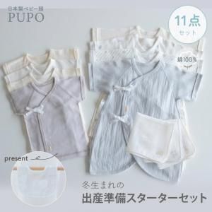 ڸ1212ޤˤ л  å ûȩ ȩ ϥ󥫥 11 лˤ  ס 