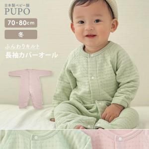 10/20-27ѥޡåȤޤȤ㤤оݡۡڥ᡼OK(10)۽餫äǺǤ֤Ŭ դꥭǺĹµС 