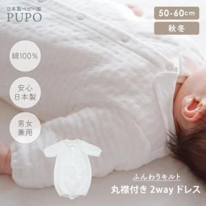 ڥ᡼OK(10)¤ߤĤˤʤ餫ȩꡪդꥭȤδݶդ2wayɥ쥹 ޤ 50-60cm ۥ磻  