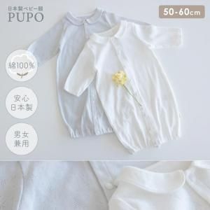 ぴゃん② Amazon | ホーザン(HOZAN) ピンセット 厚肉仕上げ 板厚2.8mm