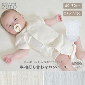 ٤ȩۿȩ´Ȥ  դäŷȤΥեåȥܥȾµǤ碌ѡ 졼åǺ 60-70cm ڥ᡼OK(05)