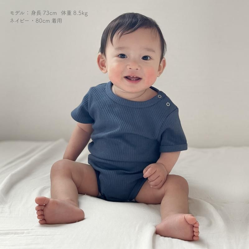 見えても可愛いリブ半袖ロンパース-日本製ベビー服PUPO（プーポ）公式