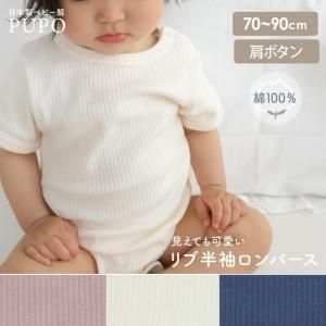 ڥ᡼OK(03)۸ƤİץǻȤ䤹100Υ֥ѡ Ⱦµ 70/80/90cm 