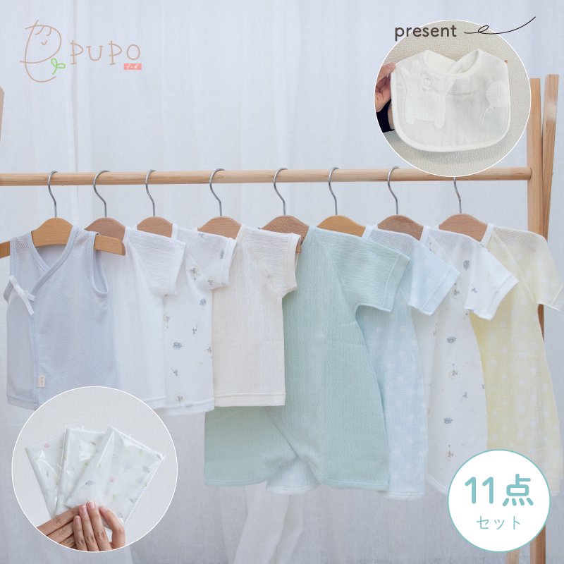 日本製ベビー服 PUPO（プーポ）の商品一覧｜note