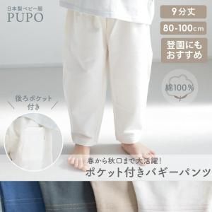 ڥ᡼OK(03)Tİʾ塦å̤褤ϴǽաޤǻȤ롪ݥåդХѥ Х졼Ǻ 