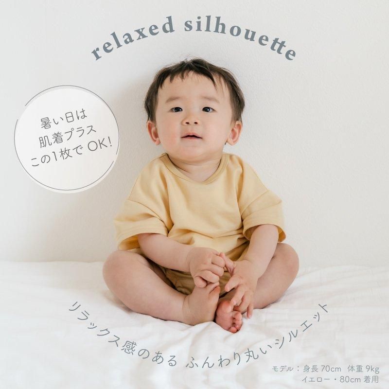 【新品】✔️✔️箱無し✔️✔️メゾピアノ　半袖ロンパース　70サイズ　＆スタイ 出産祝い