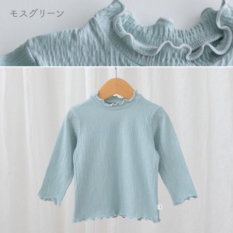 くしゅくしゅメロートップス- ベビー服・出産準備は日本製の岩下