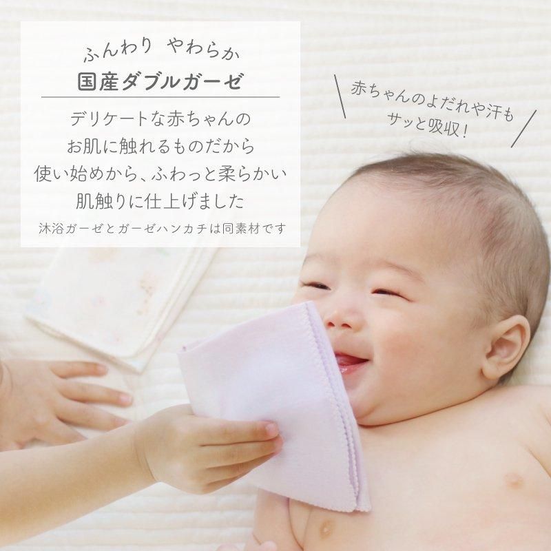 セガトイズ おむつセット 6枚入り セガトイズ おむつセット 6枚入り 楽天市場】【ベビー雑貨10
