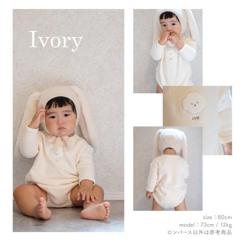 ロンパース - 日本製の新生児肌着・ベビー服 PUPO（プーポ）