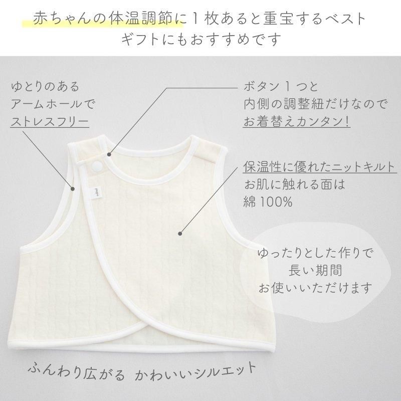 女の子　出産準備　洋服&小物　５０点まとめ売り 8点セット】80サイズ 女の子 まとめ売り セット売り｜Yahoo