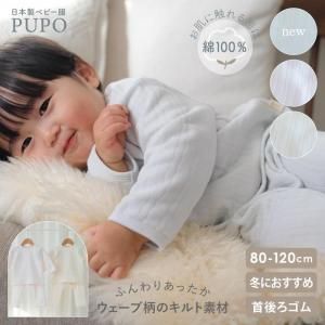 <img class='new_mark_img1' src='https://img.shop-pro.jp/img/new/icons14.gif' style='border:none;display:inline;margin:0px;padding:0px;width:auto;' />110cm/120cmȯۥѥѥޥޤ֤⥹ȥ쥹ե꡼Υ֥ȤĹµѥ ʢФˤ ڥ᡼OK(10)