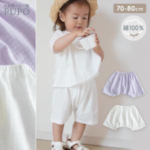<img class='new_mark_img1' src='https://img.shop-pro.jp/img/new/icons14.gif' style='border:none;display:inline;margin:0px;padding:0px;width:auto;' />ڥ᡼OK(03)۾뤤Ƥˤ⤪ᡪäȤ忴ϤΥ륨ѥ  ߥ㥬Ļ ۥ磻 ٥