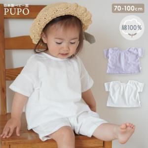 <img class='new_mark_img1' src='https://img.shop-pro.jp/img/new/icons14.gif' style='border:none;display:inline;margin:0px;padding:0px;width:auto;' />ڥ᡼OK(03)۾뤤Ƥˤ⤪ᡪäȤ忴ϤΥΡ顼ĥ֥饦 ؤ䤹ˤ⤳ޤ ߥ㥬ĻǺ